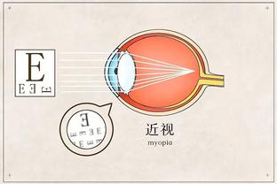 betway体育滚球截图4